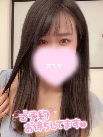 ウルレア 旧リベア巣鴨 大塚・巣鴨 柚木 みもざの写真