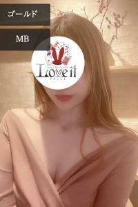 Love it 中城 ゆな