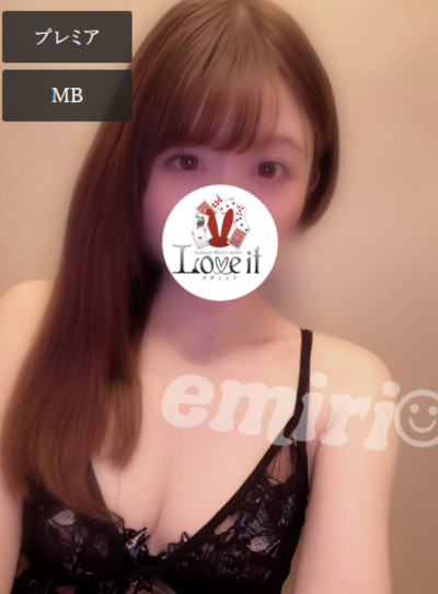 Love it 夢咲 えみりの写真