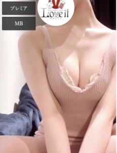 Love it 永野 アリス