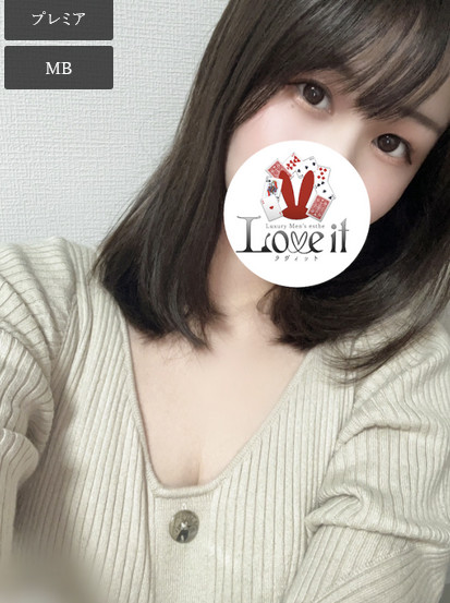 Love it 日向みいなの写真