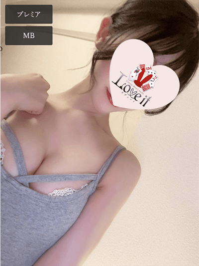 Love it 椎名 えれなの写真