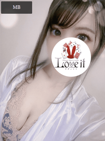 Love it 星乃 なおの写真