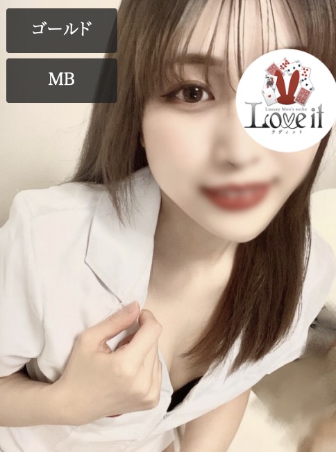 Love it 瀬ヶ崎 るなの写真