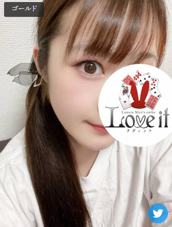 Love it 小倉 ゆいの写真