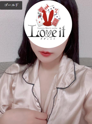 Love it 瀬戸 あずさの写真