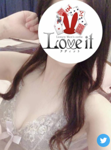 Love it 七瀬 りの