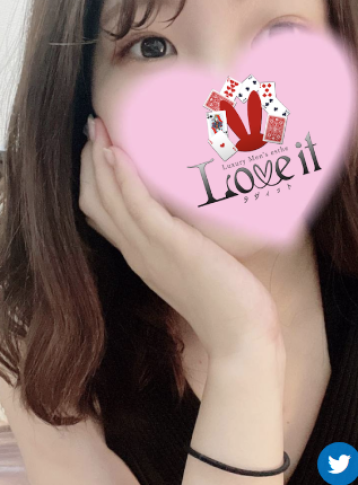 Love it 天音 うたの写真
