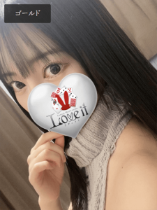 Love it 柊 まい