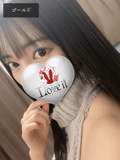 Love it 柊 まいの写真