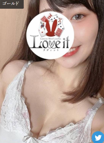 Love it 浜辺 ひなの写真