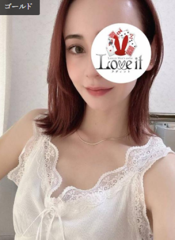 Love it 宮澤 エマの写真