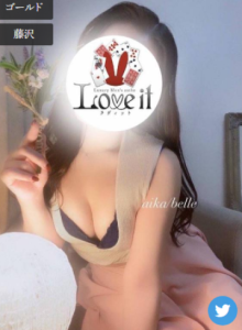Love it 桃瀬 あいか