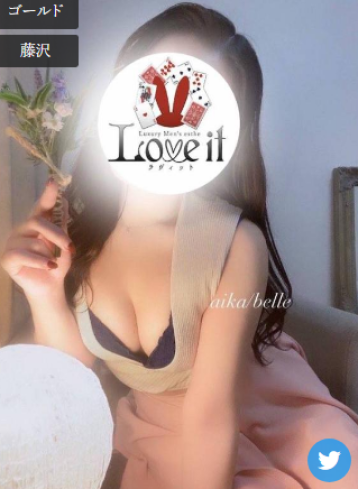 Love it 桃瀬 あいかの写真