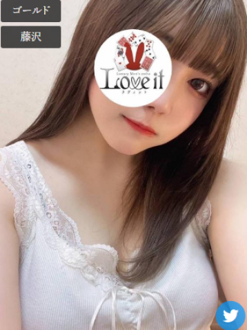 Love it 柊 ゆうあの写真