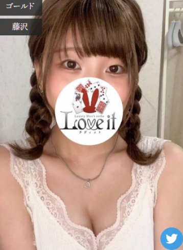 Love it 有茉 きゆの写真