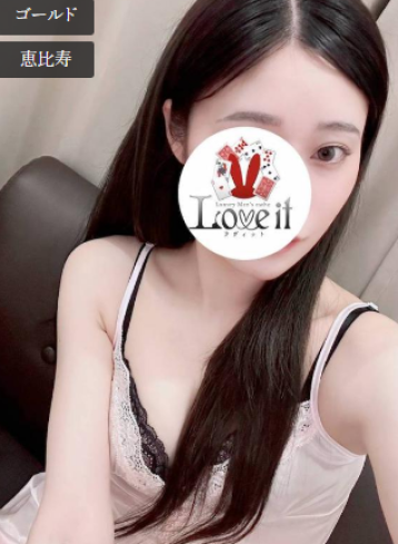 Love it 橘 れいの写真