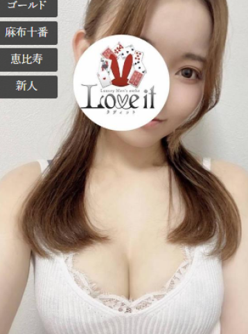 Love it 七海 まやの写真