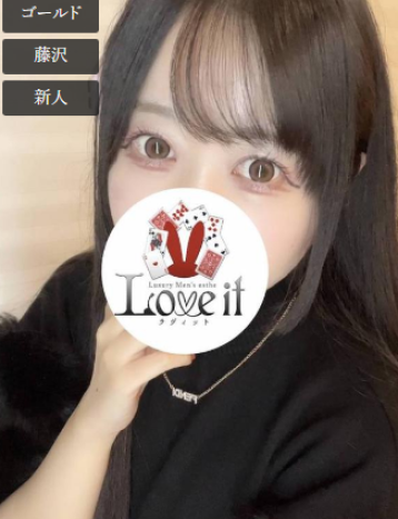 Love it 有栖 もなかの写真