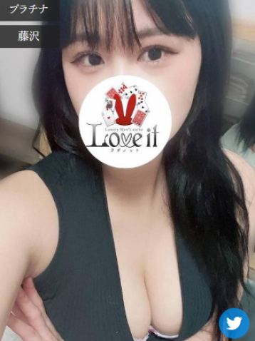 Love it 可愛 そらの写真