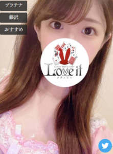 Love it 苺 みる