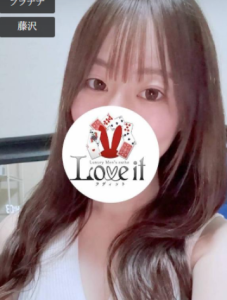 Love it 香椎 みなみ