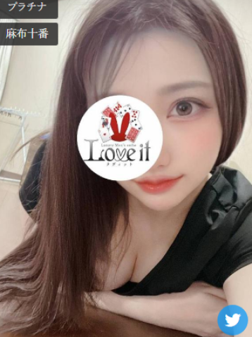 Love it 結城 あずさの写真