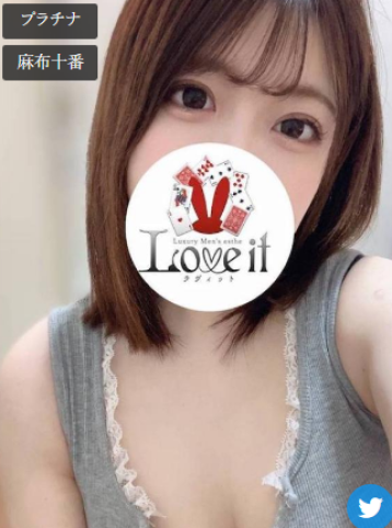 Love it 恋花 さくの写真