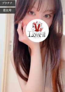 Love it 河合 えり
