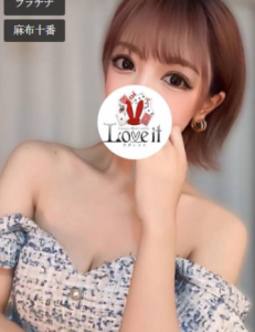 Love it 花園 るか