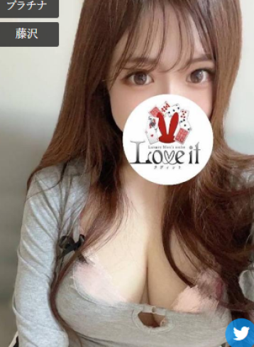 Love it 椎名 ゆいの写真