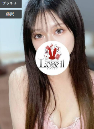 Love it 日向 ありさの写真