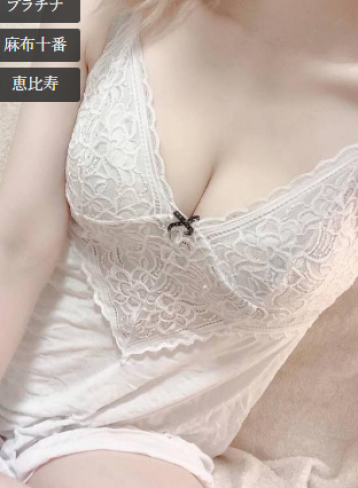 Love it 天野 もかの写真