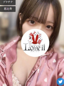 Love it 真白 さら