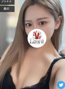 Love it 有栖 ユマ