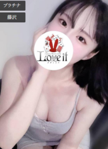 Love it 宮羽 るい