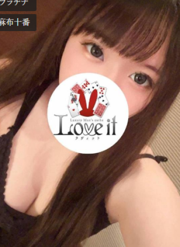 Love it 紗倉 ゆらのの写真