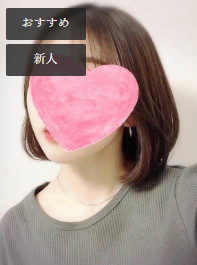 Love it 七海 うたの写真