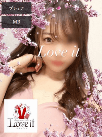 Love it 葵 あすかの写真
