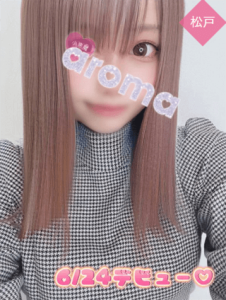 小悪魔アロマ 旧異次元 ねねの写真