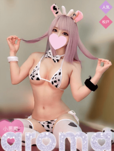 小悪魔アロマ 旧異次元 まなの写真