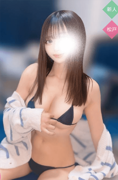 小悪魔アロマ 旧異次元 ねこむの写真