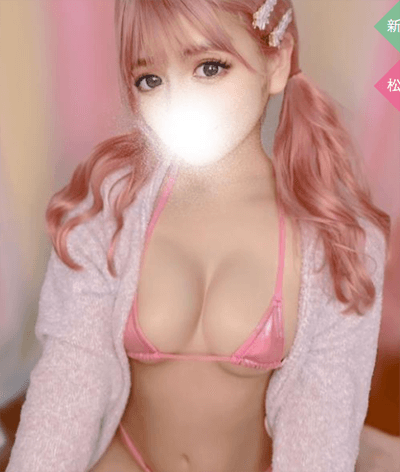 小悪魔アロマ 旧異次元 まよの写真