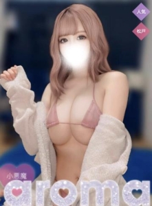 小悪魔アロマ 旧異次元 ちいかわの写真
