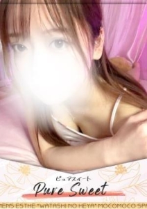彼女エステ 旧モコモコスパ 川崎 みみ